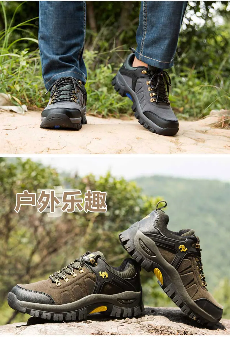 breathable-hiking-boots-non-slip-outdoor-sport-shoes (10)