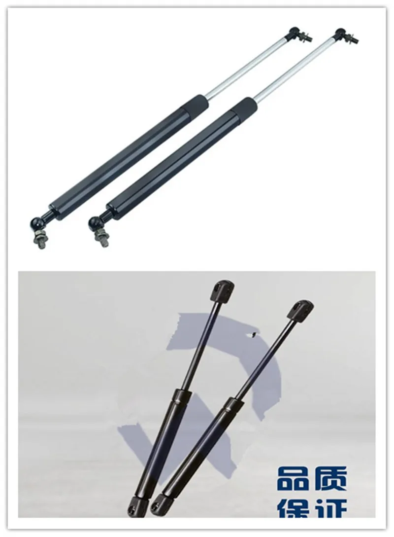 1Pair Auto Front Hood Lift Supports Gas Shocks Struts Charged
