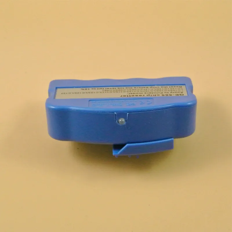 LC resetter 07