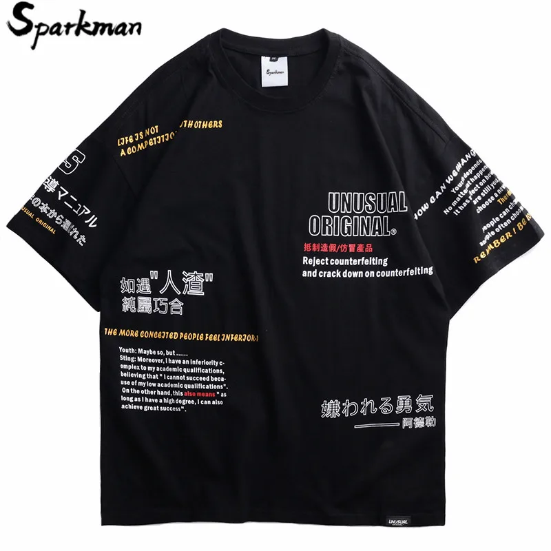 2019 мужские Хип хоп футболка уличная веселое Harajuku футболки японский букв летние