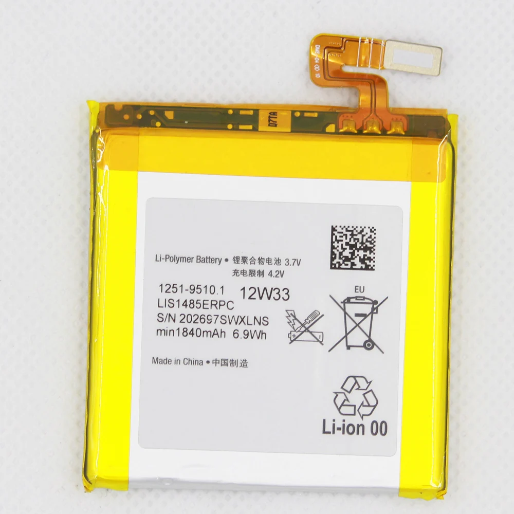 Аккумулятор 20 шт./лот LIS1485ERPC для телефона Sony Xperia lon lt28h lt28at lt28 lt28i 1840 мАч | Мобильные
