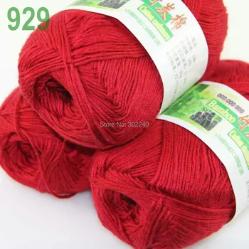 

Lot of 3 Skeins Super Soft Natural Bamboo Cotton Knitting Yarn Dark Red 929