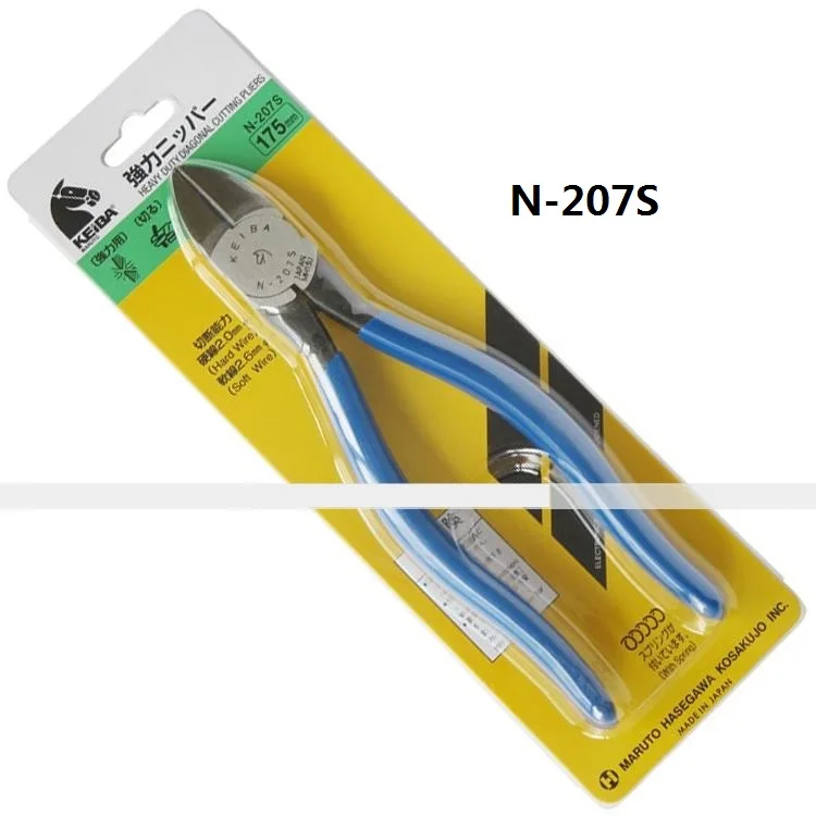 High quality KEIBA imported electrical diagonal pliers wire cutters N-205S N-206S N-207S made in Japan 4