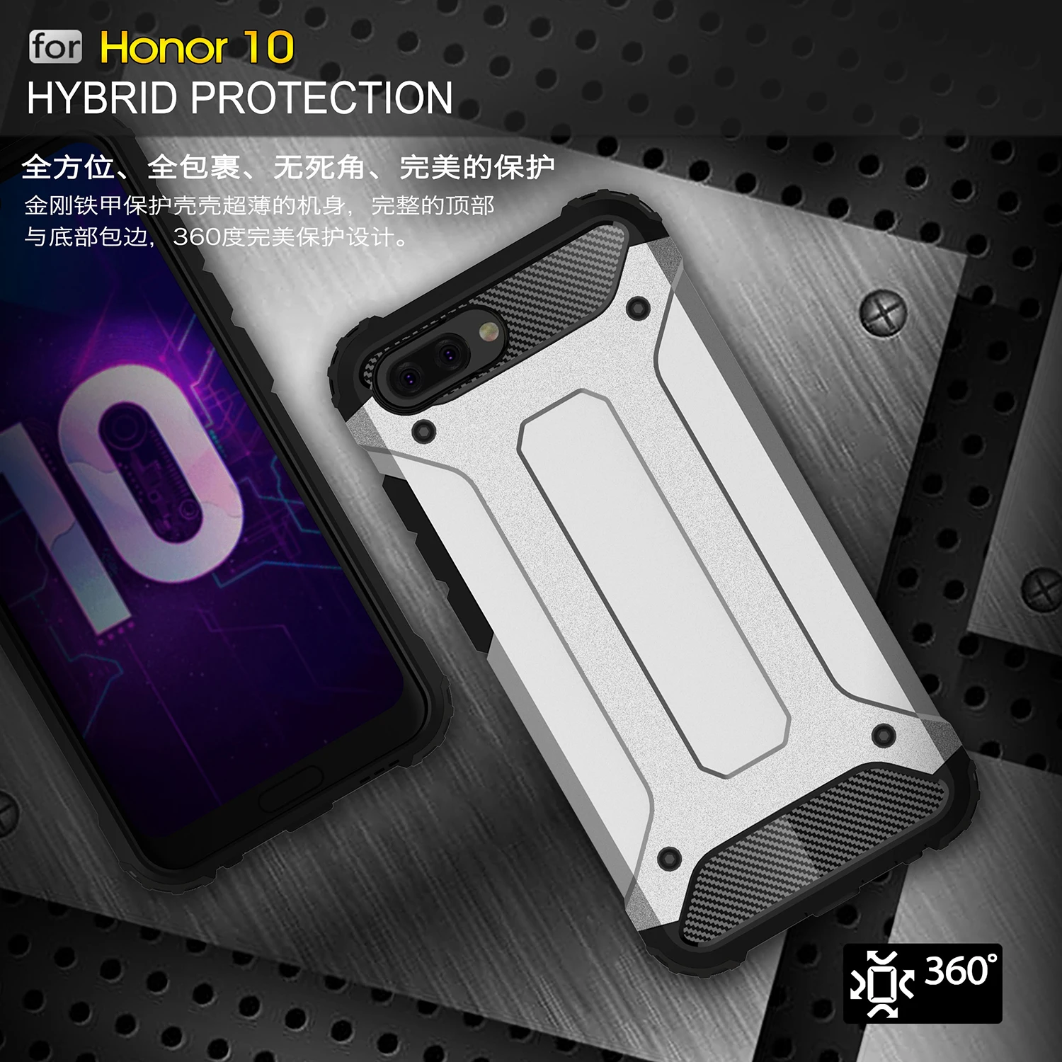 Облегающий чехол для Huawei honor 10 honor10 Премиум COL L29 гибридный защитный Honor10 AL10 2 в 1