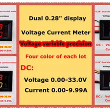 RD DC 0,00-33,0 В/10 А 0,28 Цифровой амперметр вольтметр напряжение измеритель тока светодиодный дисплей красный+ красный/синий/зеленый/желтый [4 шт./лот]