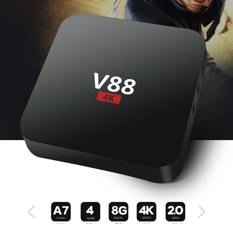 V88 PRO 4K Android 7,1 ТВ приставка RK3229 четырехъядерный медиаплеер WiFi USB Медиа приставка Android ТВ приставка MXR X96MINI 1G+ 8G/2G16G - Цвет: 1G 8G