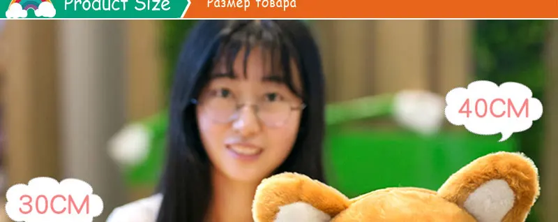 Plush Toys (3)