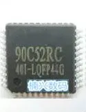 

20Pcs STC90C52RC STC90C52RC-40C-LQFP44G STC QFP44 new