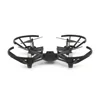 1pack of 4pcs Quick Release Propeller Protector for DJI TELLO Props Protective Anti-collision  Guard Cover Drone Accessory ► Photo 2/6
