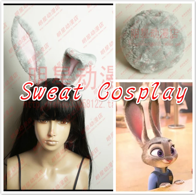 

New Movie Zootopia Rabbit Cosplay Ears Zootopia Judy Cosplay Tail Rabbit Tail Pink Rabbit Ears