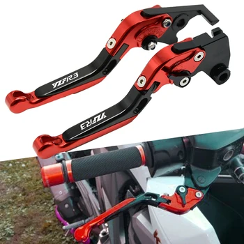 

For YAMAHA Motorcycle Brake Levers Handle For YAMAHA YZF R3 YZF-R3 2015 2016 2017 CNC Aluminum Adjustable Brake Clutch Levers