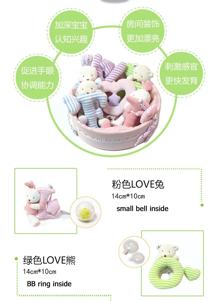 Rabbit Colorful Newborn Mobile Baby Music Box Music Rotating Bed Bell baby toys 0-12 months Plush Bed Bell WJ330