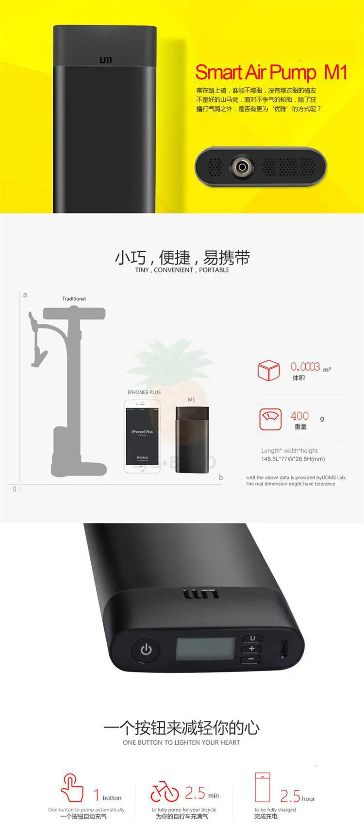 Discount Electric Tire Inflator Air Pump Portable Tiny Smart  For Electric Bike Mountain Bicycle 0