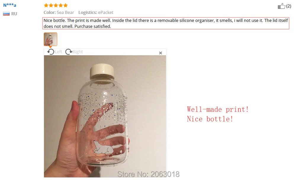 Креативная стеклянная бутылка для воды с изображением снежного лося с рукавом 600 мл милые бутылки с изображением Хаски полярный медведь Спортивная бутылка для кемпинга посуда для напитков
