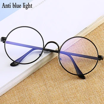 

2020 Round glasses New Type of Female Computer Glasses Optical Frame Metal Circular Frame Transparent Lens