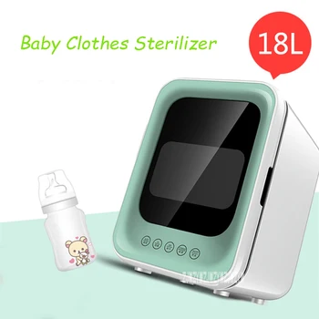

JGJ-992 Double UV Lamp Sterilizer Cabinet Baby Clothes Sterilizer Mini Toy Disinfection Cabinet With Drying Multi-Functional