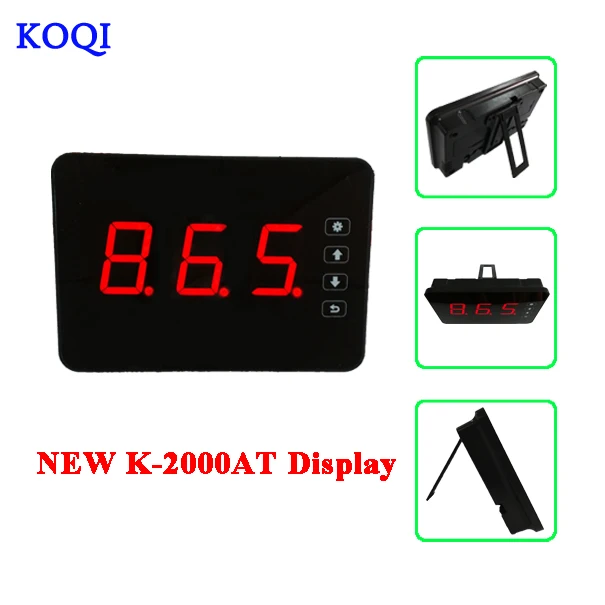 K-2000AT display KOQI