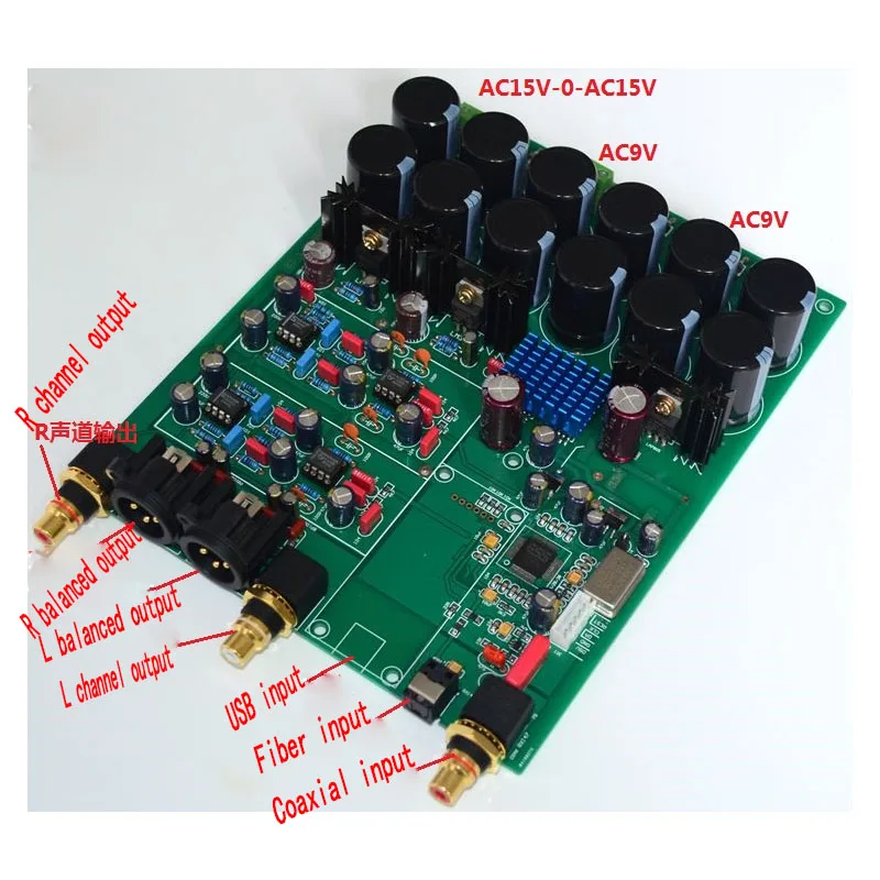 ES9038PRO Плата усилителя декодера(позолоченная печатная плата) Плата усилителя