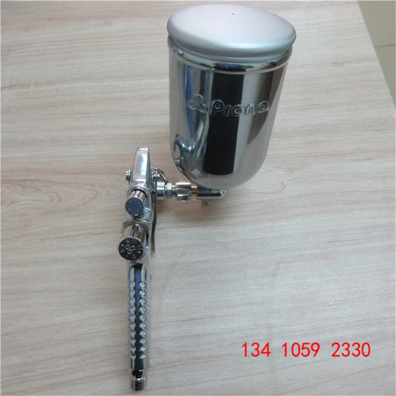 spray gun paint