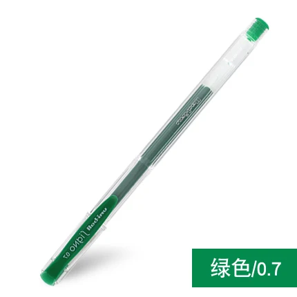 SKU_0.7mm(7)