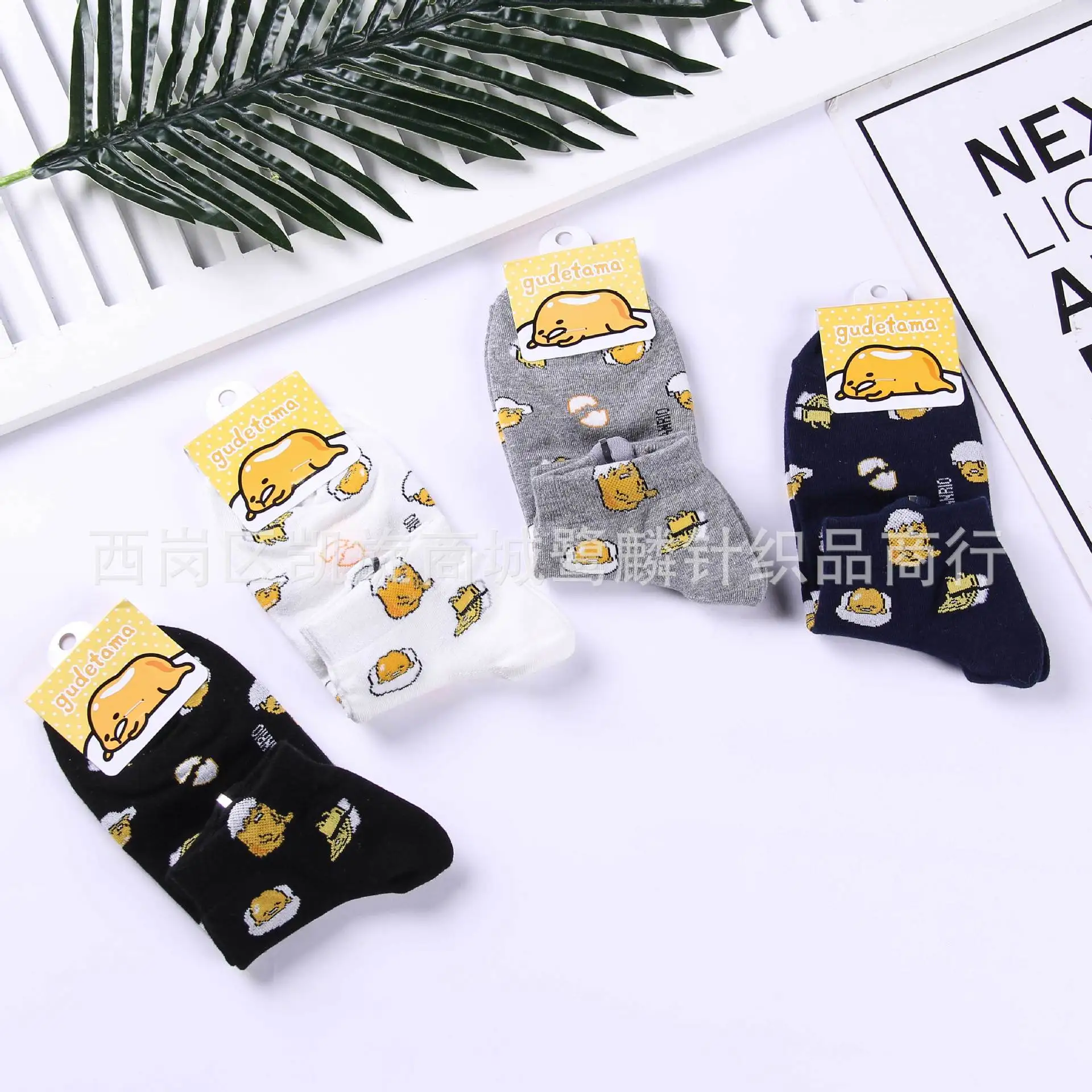 Gudetama мультфильм cos носки повседневные Модные Забавные милые Новинка женские носки осенние корейские впитывающие пот белые хлопковые короткие носки