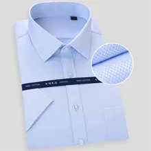 CARFANTE лето для мужчин хлопок короткий рукав платье Добби Рубашка MDX9805