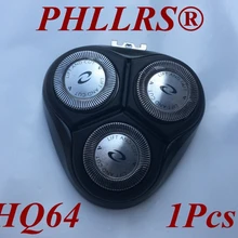 1 шт. HQ64 заменить насадки для бритвенных лезвий для Бритва Philips HQ6070 HQ6075 AT750 AT751 AT752 AT753 AT754 AT757 AT758 AT798 AT891 AT926