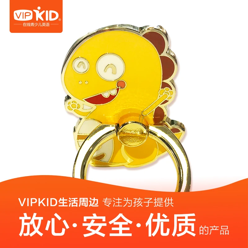 

Mobile Phone Ring Bracket Pull Ring Support Ring Buckle Finger Button 360 Degree Rotation VIPKID X Dino