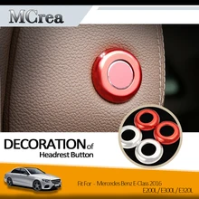 Mcrea Авто декоративная рамка для Mercedes Benz W205 W213 C E B GLC ML GL Class сиденье Подушка для регулировки насадки на пуговицы кольца