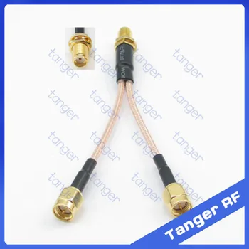 

HOT Y type T branch 1 SMA female jack to 2 SMA male plug connector with RG316 RG-316 RF Coaxial Pigtail Jumper cable 8 inch 20cm