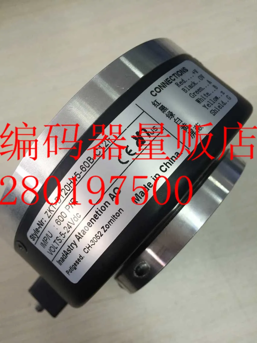 

[BELLA] ZKT-D120H45-60B-C12F elevator encoder