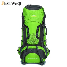 80L открытый рюкзак унисекс путешествия многоцелевой Альпинизм Туризм Горные Рюкзаки большой емкости Рюкзаки Кемпинг Спортивная Сумка