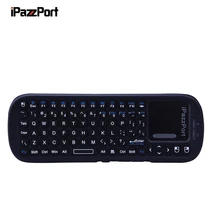IPazzPort KP 810 19S 2 4G font b Mini b font Wireless Keyboard with Touchpad for
