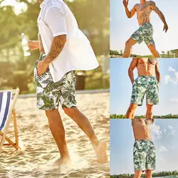 MUQGEW Modis шорты Для мужчин Шорты Ropa Hombre короткие Masculino Высокое качество Практические пляж серфинг Бег Плавание M-XXXL