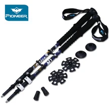 Пионер Скандинавская трость треккинговые палки телескопическая трость скалолазание трости ультралегкие лыжные походные палки 2 шт