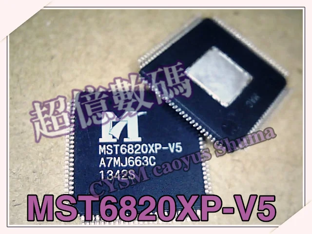 10 Шт. MST6820XP-V5 новый | Электронные компоненты и принадлежности