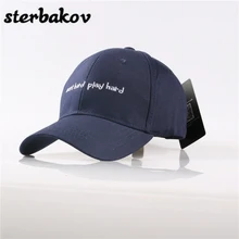 Мужская модная бейсбольная кепка мужская мозаика Snapback шапка мужская брендовая мужская кепка Папа Шапка мужская Кепка