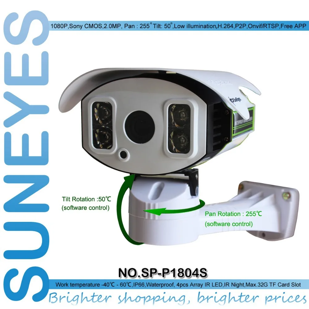 

SunEyes SP-P1804S ONVIF IP Camera Outdoor 1080P Pan/Tilt Rotation 2.0MP Full HD with TF Card Slot  Array IR Night 100M
