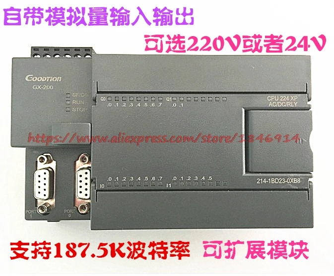 

Free shipping PLC S7-200 224XP 24 Analog 2 into 1 187.5K baud rate can be extended