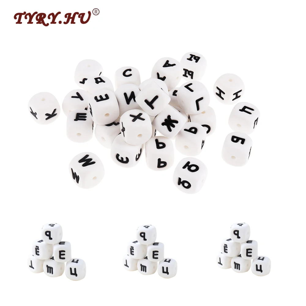 

TYRY.HU 100Pc letter Russian Alphabet silicone beads For Jewelry Making Baby Can be Chewed For Toys DIY Necklace Food Grade 12mm