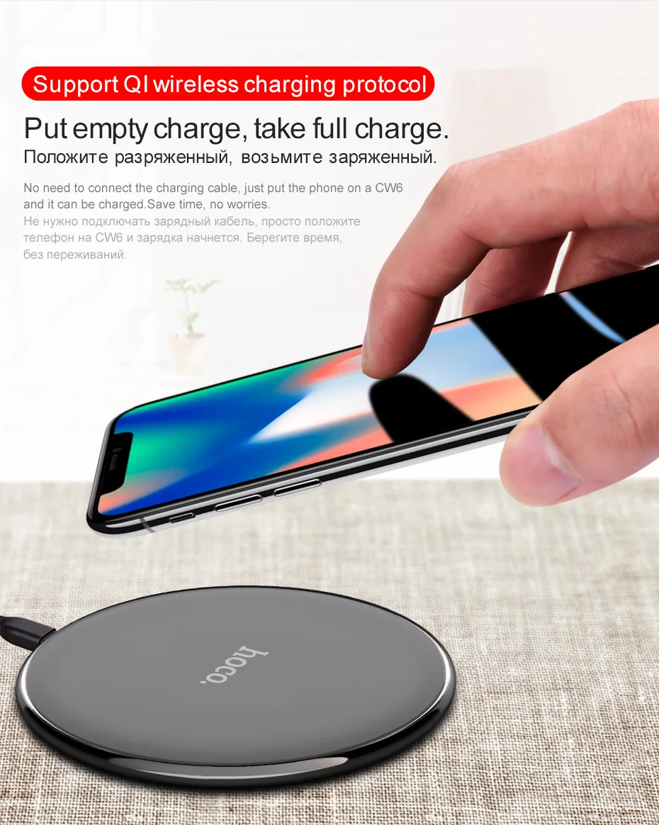 Wireless Charging Pad for iPhone/Android_02