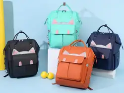 Акция! Много цветной рюкзак большой ёмкость мама детские пеленки мешок мода Мумия средства ухода за кожей для будущих мам путешествия