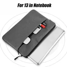 Противоударный чехол для ноутбука многослойная Сумка для ноутбука 13in-кофе