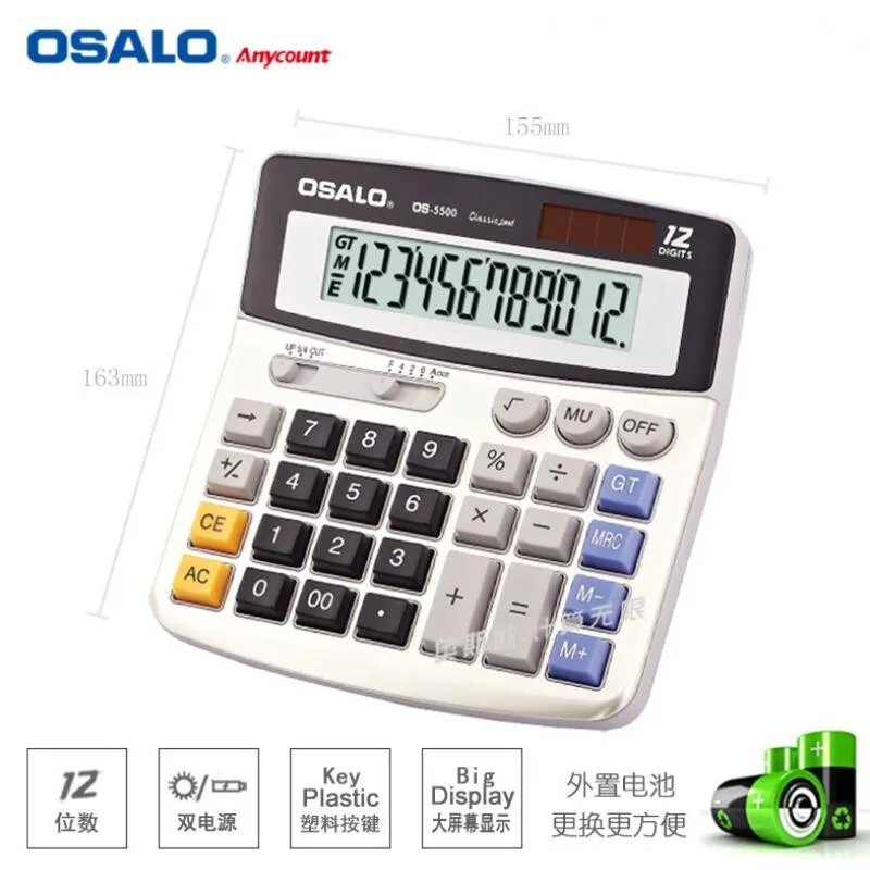 Key bench calculator 5500 calculator solar dual power metal surface Office Electronic Calculators for Financeira School 3