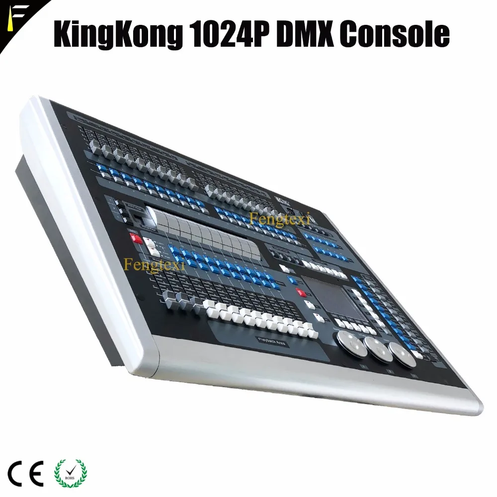 Обновление Kingkong 1024P сценический луч подвижный головной свет DMX консоль 1024