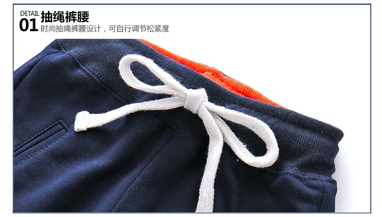 2018 Spring Autumn Casual 2 3 4 5 6 7 8 9 10 Years Solid Color Cotton Drawstring Child Baby Kids Boys Sports Long Trousers Pants (27)