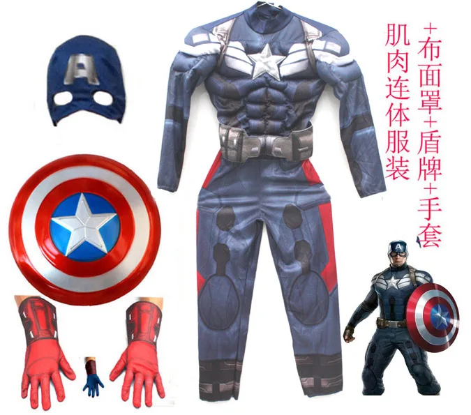 halloween party movie captain america 2 children the winter soldier muscle costume gloves plastic shield for - Halloween Party Store halloween party movie captain america 2 children the winter soldier muscle costume gloves plastic shield for - Halloween Party Store