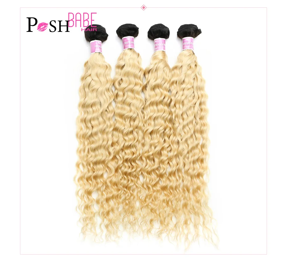 613 Bundles (7)
