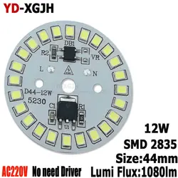 20 шт. AC 220 В SMD затемнения светодио дный pcb плиты 3 Вт 5 Вт 9 Вт integrated ic драйвер светодио дный радиатора instal светодио дный SMD2835 для 12 Вт светодио