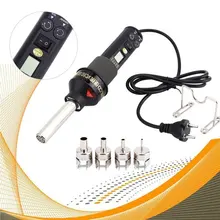 450 Вт 220 В Цифровой паяльник для распайки горячего воздуха портативный терморегулируемый электронный Электроинструмент DIY Тепловая пушка